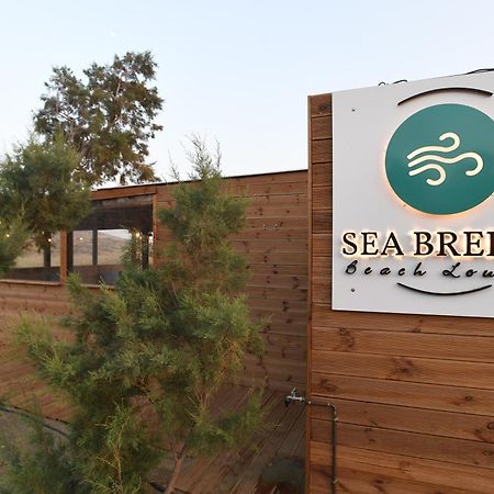 Nostos Beachfront Apartments & Studios Agios Ioannis  Exterior foto